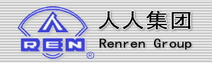 杭州人人集團有限公司